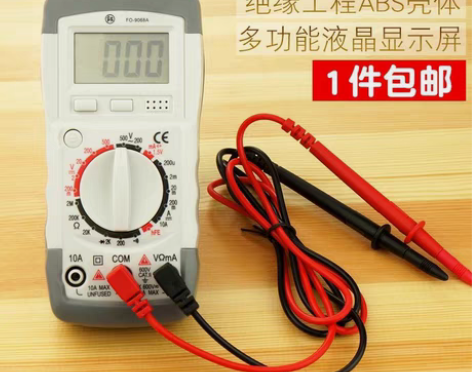 包邮全新万用表 日本进口 多功能数显万用表...