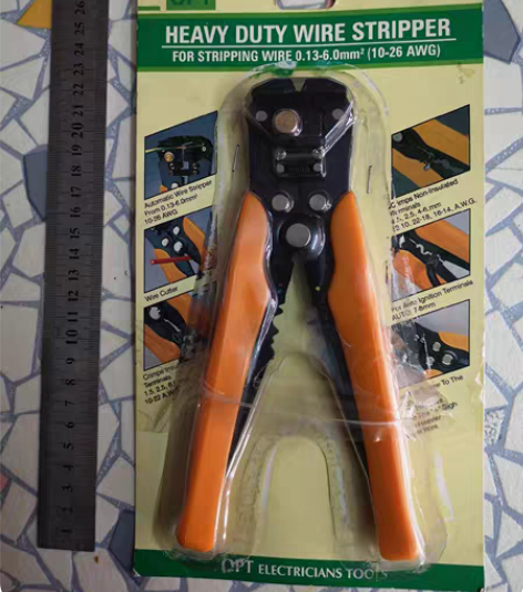 剥线钳 多功能剥线钳 自动电线剥线钳 多功...