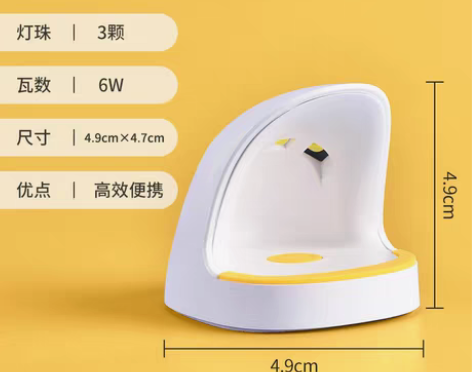 转卖迷你led灯，蛋蛋灯。光疗灯 全新喔 ...