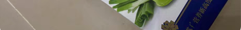 包邮幸福妈咪多功能捣碎机 实用的厨房工具 ...