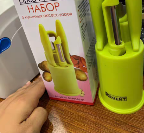 包邮不锈钢水果刀五件套 削皮器 水果刀开瓶...