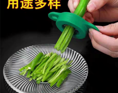 包邮葱丝刀切葱丝神器细葱丝不锈钢切丝器厨房...