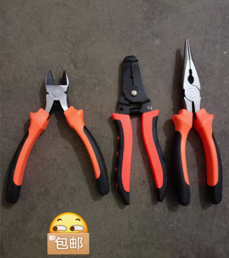 包邮保联工业级水口钳，尖嘴钳，剥线钳 全新...