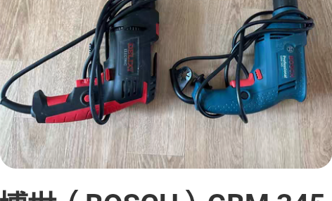 博世（BOSCH）GBM 345 KLE ...