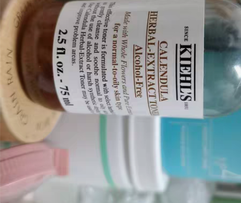 包邮科颜氏金盏花植萃爽肤水75ml 控油 ...