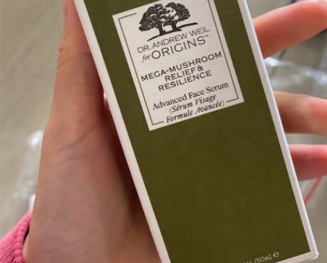 包邮悦木之源灵芝精华，雅诗兰黛特卖会上抢的...