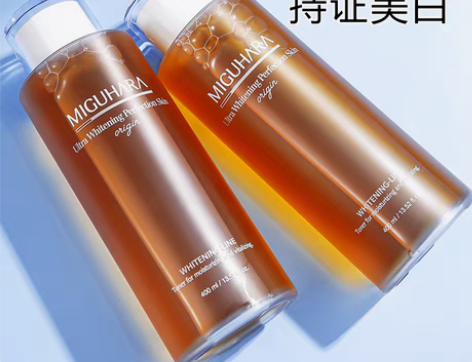 转卖miguhara爽肤水女补水保湿美白温...