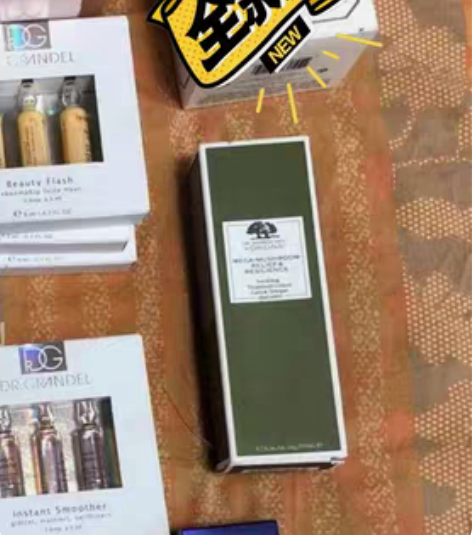 包邮全新 悦木之源 origins 菌菇水...