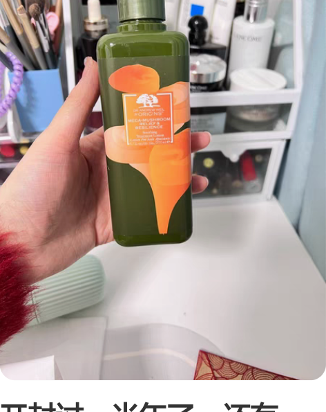 开封过,半年了,还有一半以上,有购买凭证,...