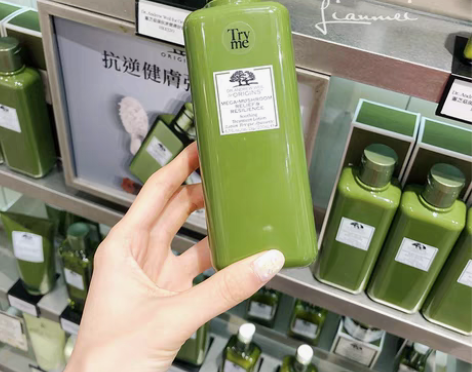 转卖Origins悦木之源灵芝精华菌菇水2...