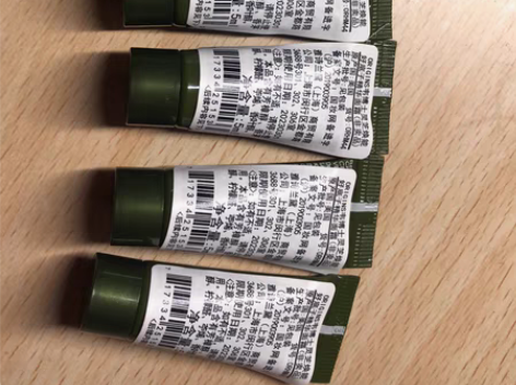 包邮悦木之源 韦博士灵芝焕能好底子精华面霜...