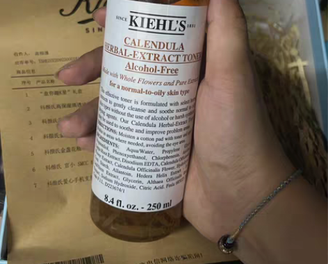 包邮科颜氏金盏花爽肤水250ml+两瓶40...