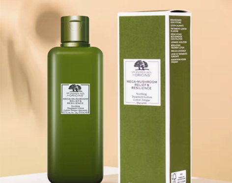 转卖水冰月专属优惠 origins/悦木之...