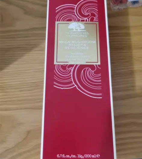 转卖200ml悦木之源灵芝水 旗舰店购买 ...