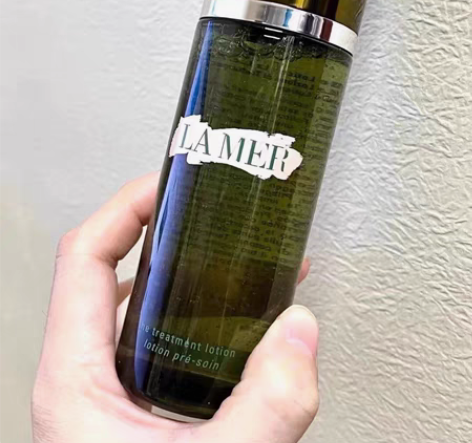 不换！LAMER海蓝之谜 精粹水肌底修护精...
