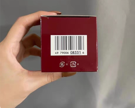 包邮2022新版SK磨砂瓶眼霜15g 感兴...