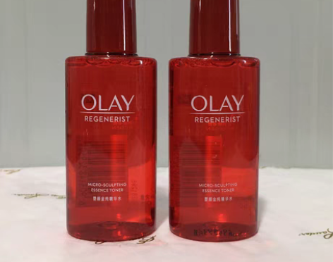 包邮新款~大红瓶水玉兰油新生塑颜金纯精华水...