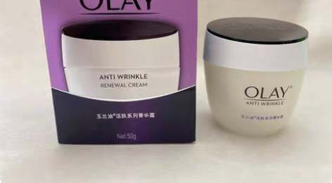 玉兰油（OLAY）活肤菁华面霜50g 面霜...
