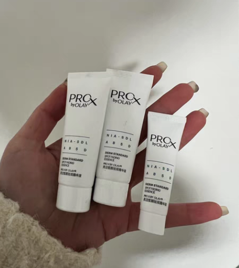 包邮Olay小样精华液 感兴趣的话点“我想...