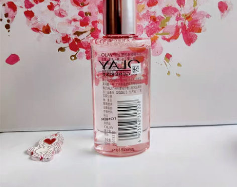 包邮OLAY桃花水乳霜小样试用美白三抗补水...