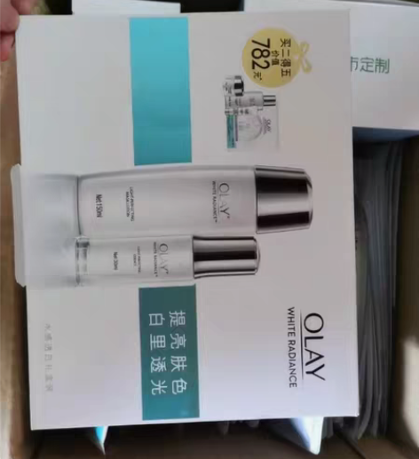 包邮Olay水感透皙光塑面膜水150ml补...