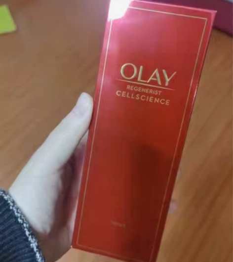 转卖OLAY紧致爽肤水塑颜臻粹嫩肤水补水保...