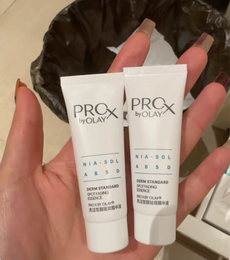 包邮玉兰油超白瓶美白焕亮淘气香草氛精华身体...