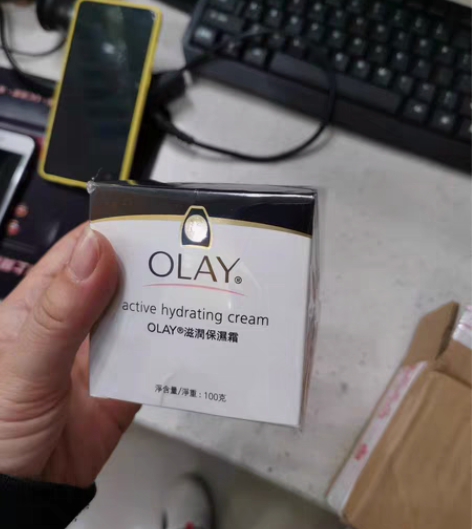 包邮香港olay/玉兰油滋润面霜100g ...