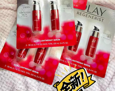 包邮美国夏威夷州Costco超市购入,Ol...