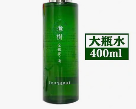 包邮淮树专柜价398刮码销售 淮树 金银花...