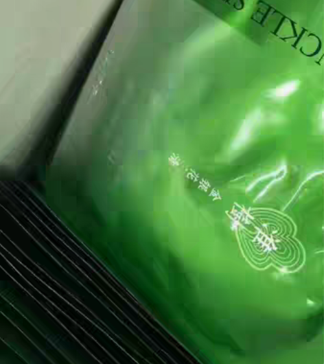 包邮淮树百日面膜 全品现货秒发，问真假绕行...