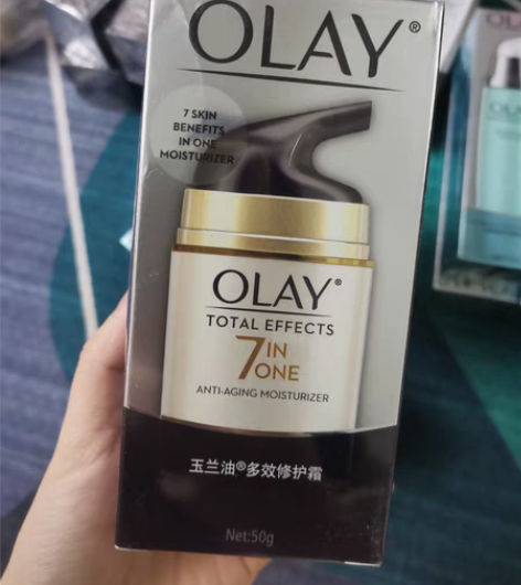 包邮玉兰油多效面霜 玉兰油多效修护霜50g...