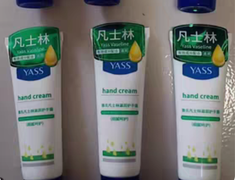 包邮凡士林护手霜秋冬学生补水滋润保湿清爽不...