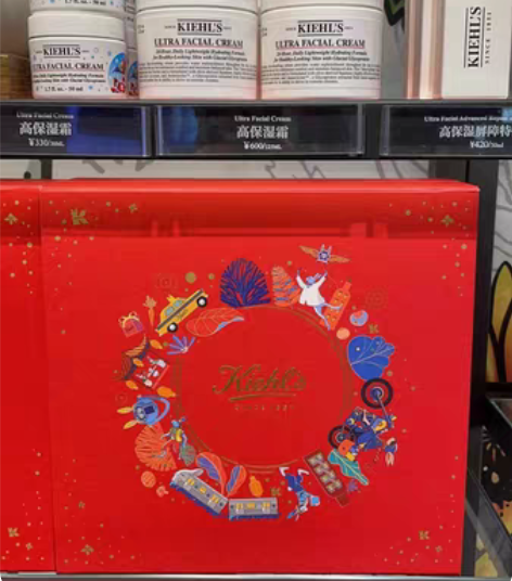 5折专柜直邮科颜氏高保湿面霜，高保湿爽肤水...