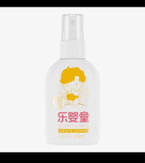 松达乐婴堂婴儿护肤向日葵籽油快快快！限时活...