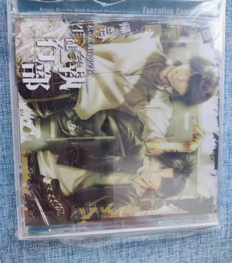 日版动漫cd专辑，拆封，中古 不认识c品相...