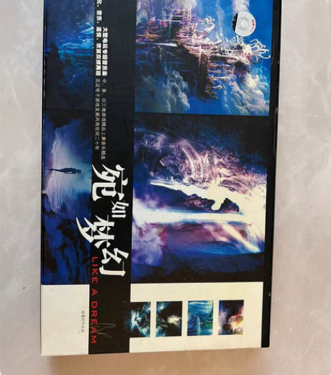 【动漫游戏】情怀的音乐 非常经典。听着让人...