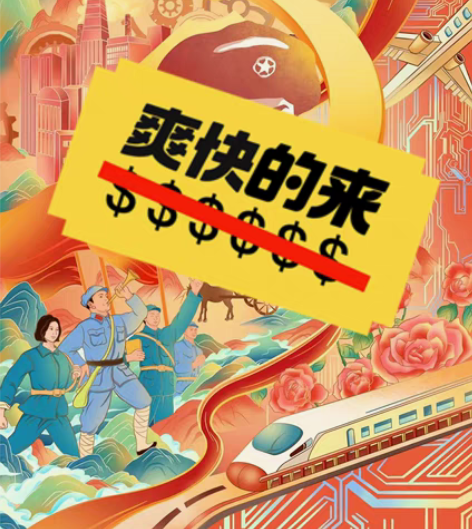 各类插画代画,海报设计/主题创意/临摹等,...