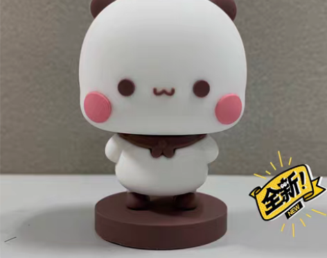 包邮全新初代一二站立版一二熊猫步步表情包卡...