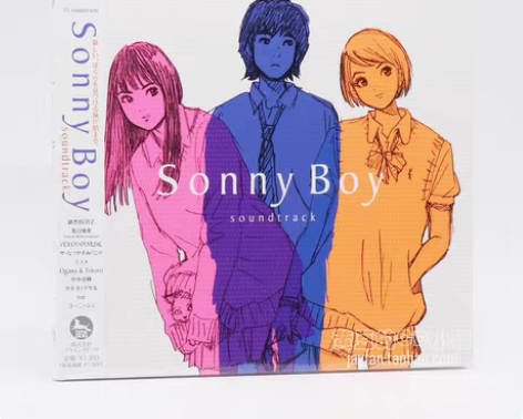 转卖漂流少年 Sonny Boy 动漫原声...
