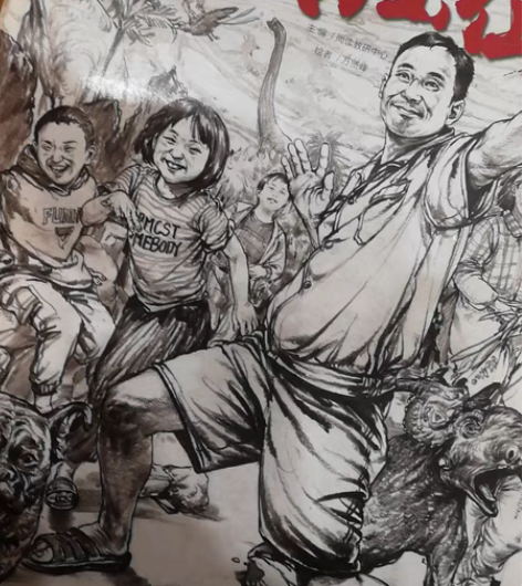 烈公文化尚读素描书速写书风景色彩书 p5风...