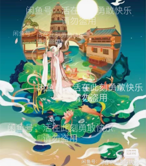 原画设计/平面设计/插画设计/海报设计/包...