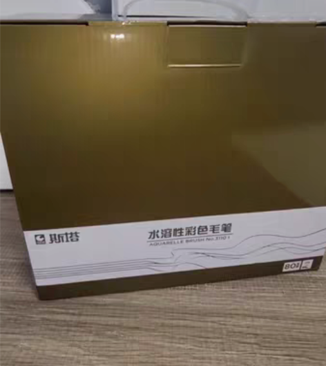 包邮斯塔马克笔3110双头水溶性80色漫画...