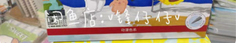 包邮德国辉柏嘉马克笔油性彩色双头学生马克笔...
