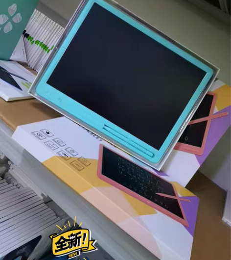 包邮15寸大屏彩色儿童液晶手写板画板电子写...