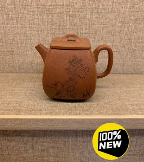 包邮紫砂壶四方石瓢，手工刻绘全手制作，30...