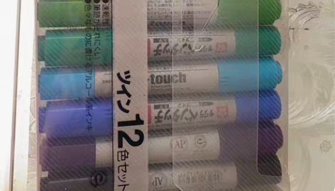 SAKURA日本樱花马克笔套装PK-T12...