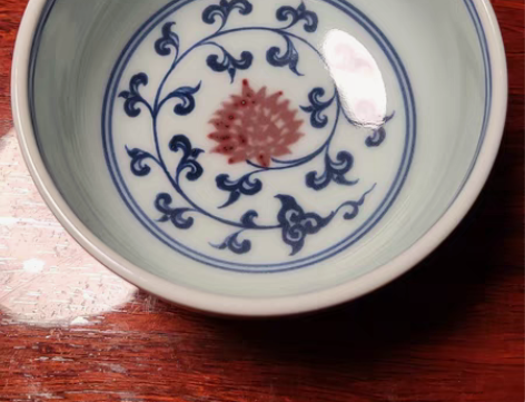 包邮璟色堂柴窑青花釉里红系列 缠枝莲禅定杯...