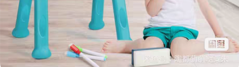 包邮儿童液晶画板支架式幼儿无尘画画板宝宝磁...