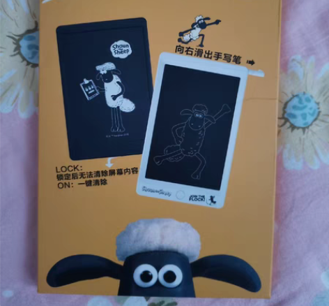 转卖小羊肖恩液晶手写板8.5寸，黑色，净重...